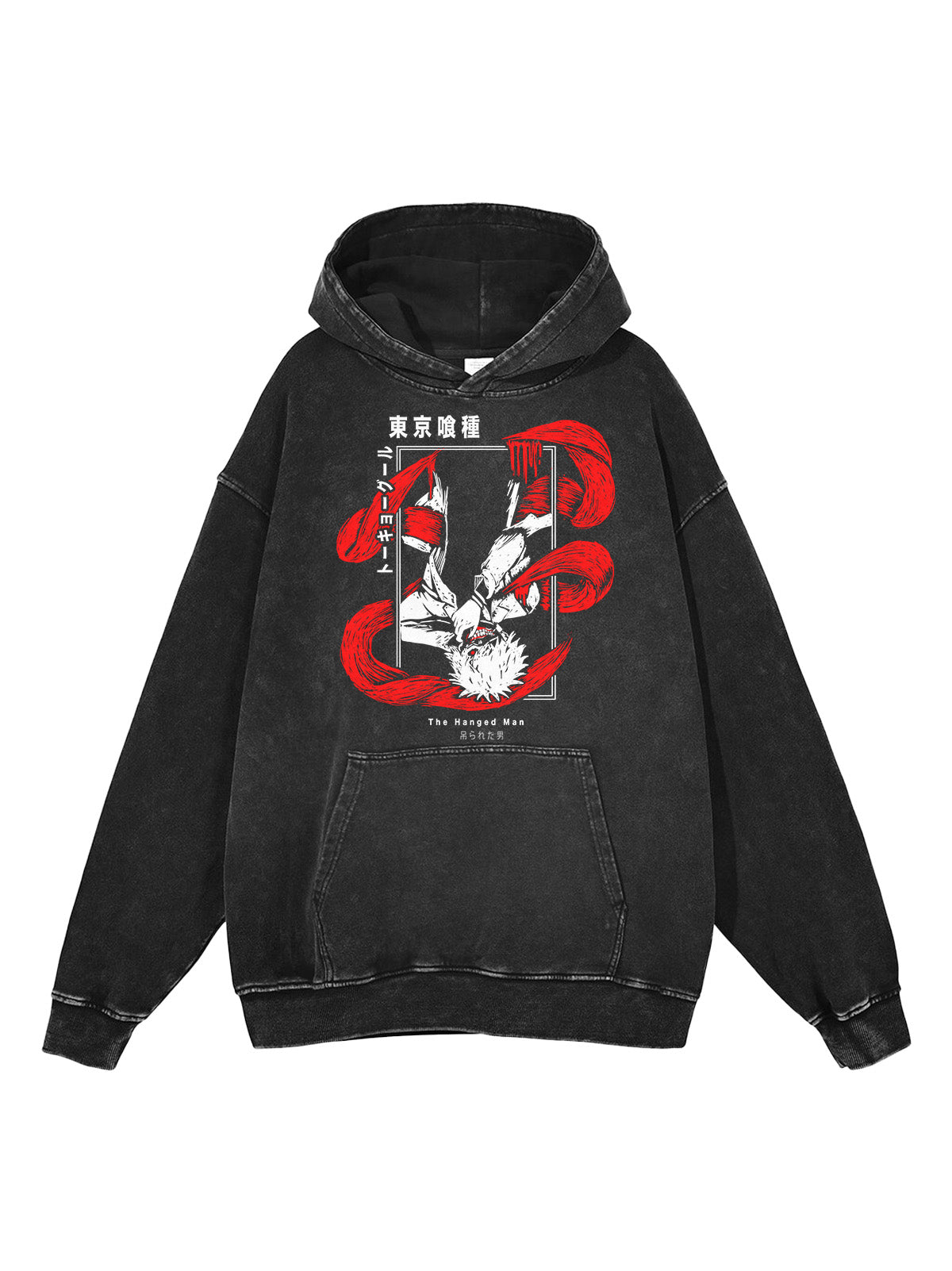 KANEKI KEN VINTAGE HOODIE Kawaii Side