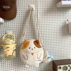 Kawaii Therapy Cat Harajuku Shoulder Bag – Limited Edition