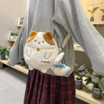 Kawaii Therapy Cat Harajuku Shoulder Bag – Limited Edition