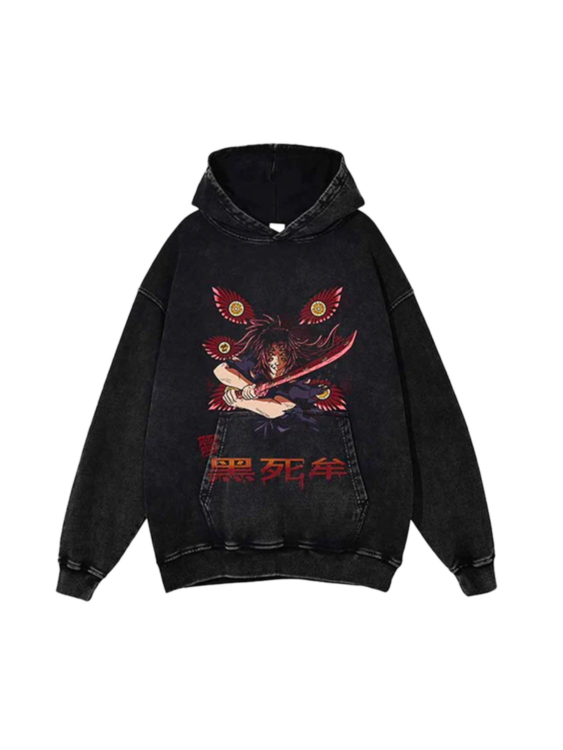 UPPER MOON ONE VINTAGE HOODIE