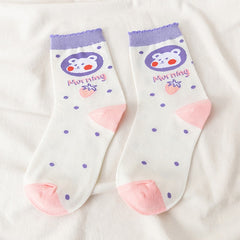 Pink Milk Bear Cotton Socks