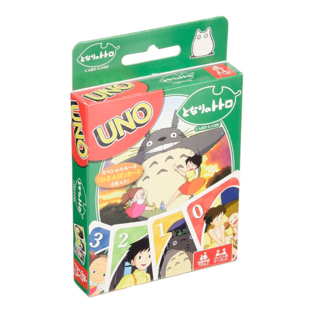 Japanese Special Limited Edition Uno