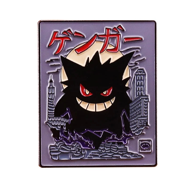 Kawaii Monsters Enamel Pin