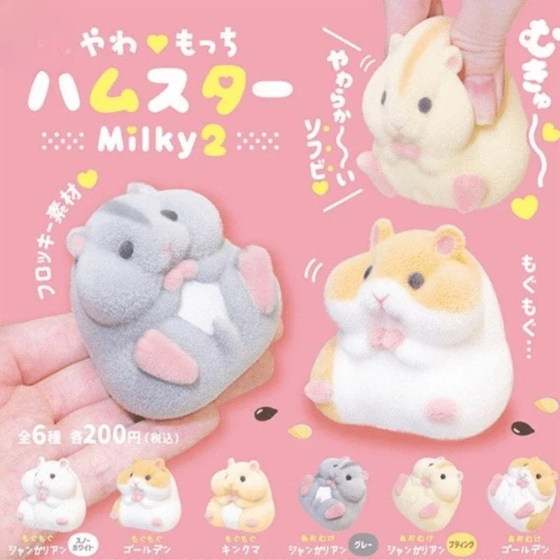 Kawaii Soft Squishy Hamster - Anti Stress Relief [SPECIAL EDITION BLIND BOX] Kawaii Side