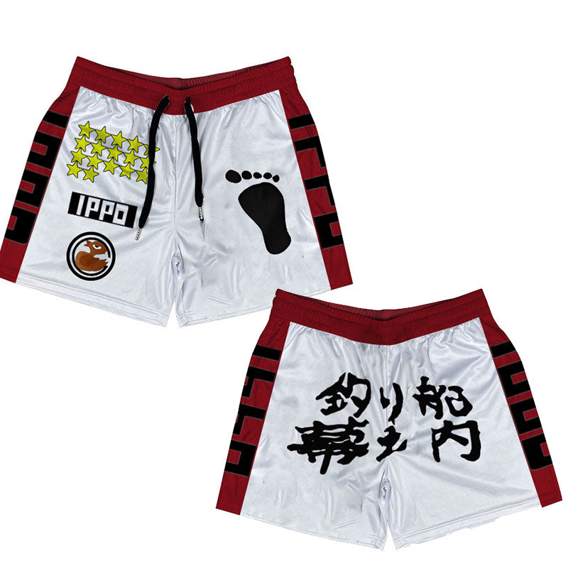 Ippo Mesh Shorts Red Kawaii Side