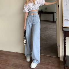 Denim Retro High Waist Bukser