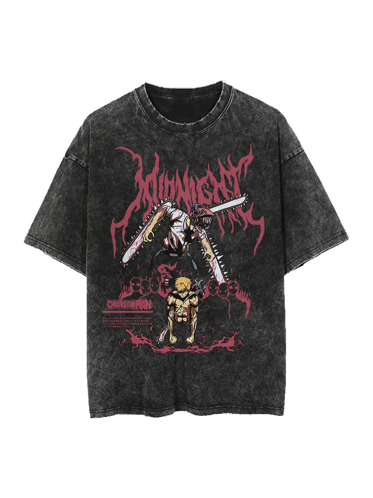 CHAINSAW MAN DENJI VINTAGE OVERSIZE TEE Kawaii Side