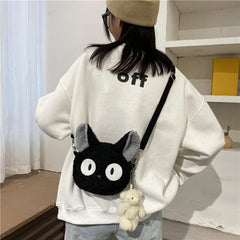 Borsa di peluche con animali Kawaii