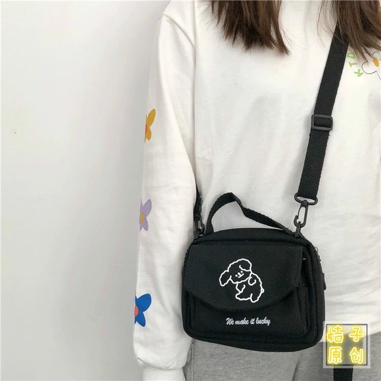 Kawaii Fresh Canvas Shoulder Bag Kawaii Side