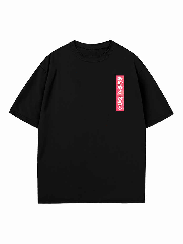 MUSASHI OVERSIZE TEE Kawaii Side