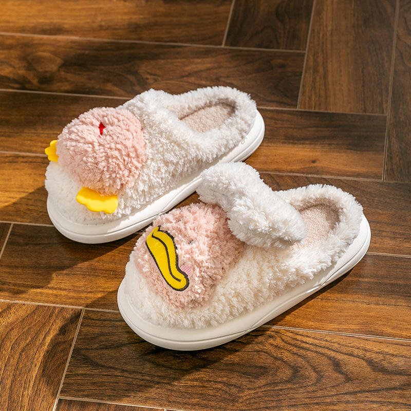 Cartoon Duck Plush Slippers - Kawaii Side