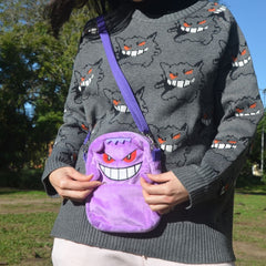 Kawaii Crossbody Plush Bag - Kawaii Side