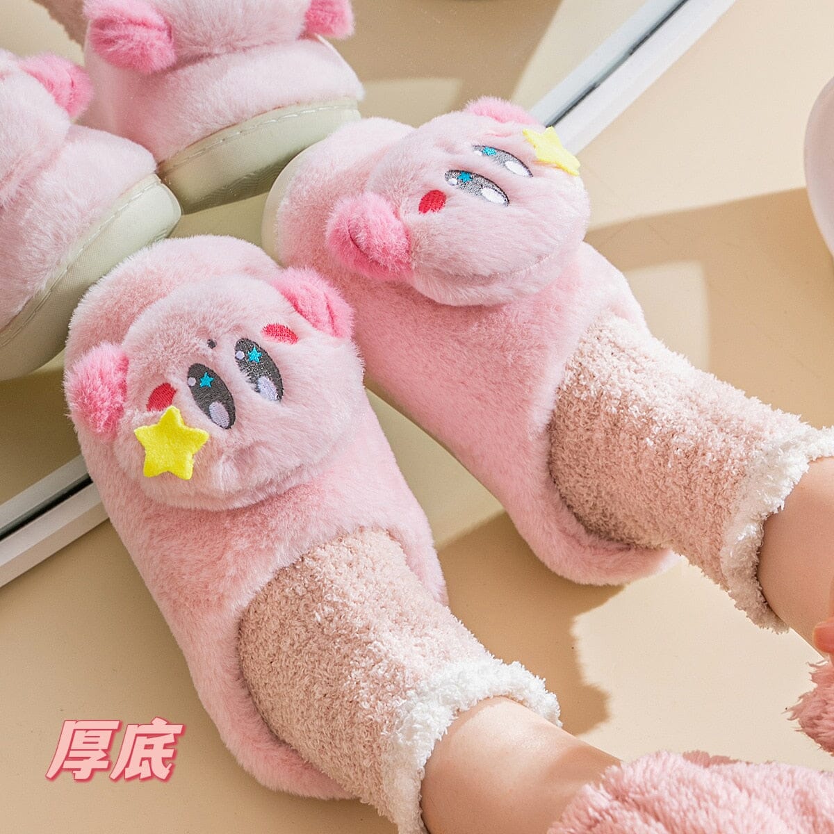 Kawaii Pink Plush Slippers - Kawaii Side