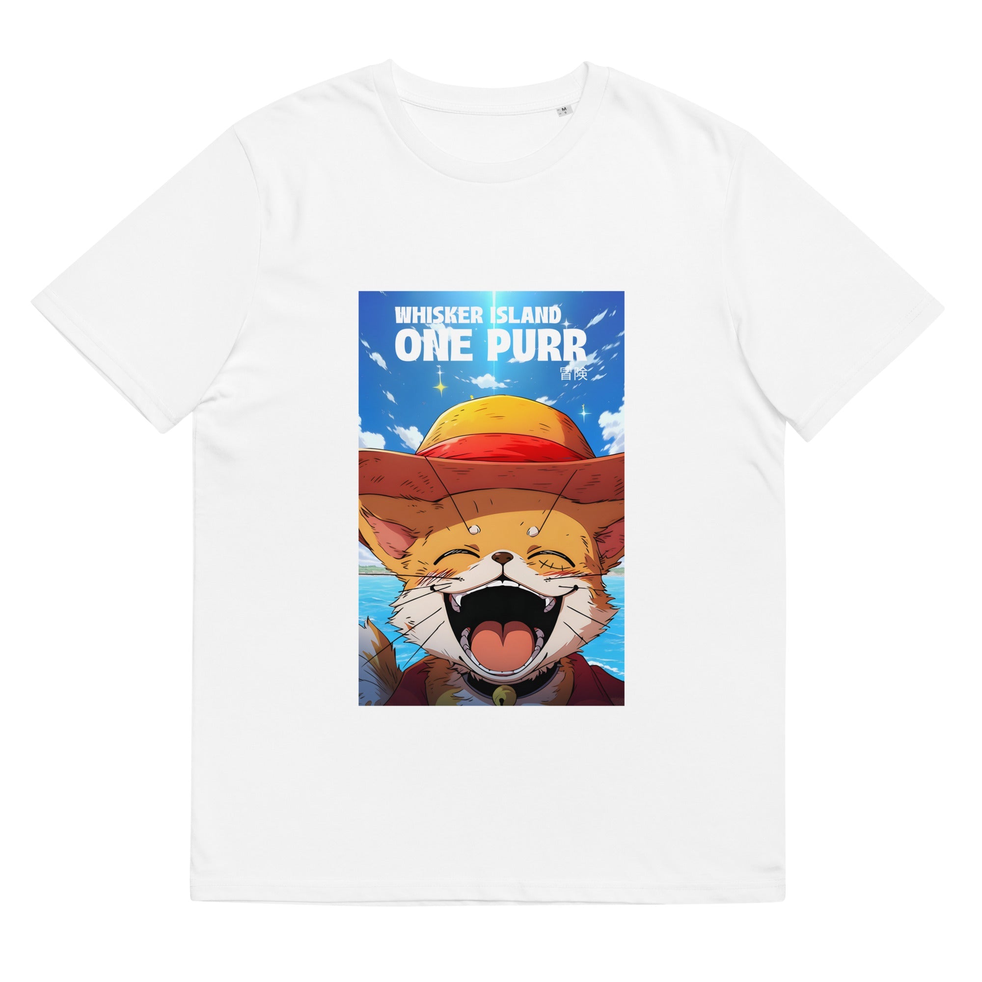 One Purr - Cat Anime Poster T-Shirt - Kawaii Side