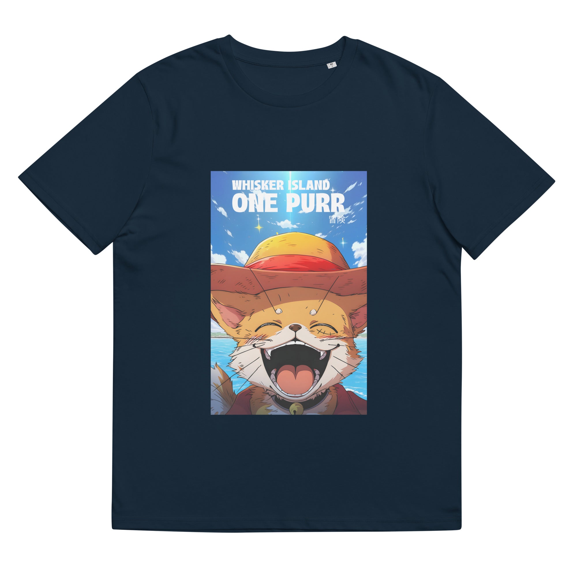 One Purr - Cat Anime Poster T-Shirt - Kawaii Side